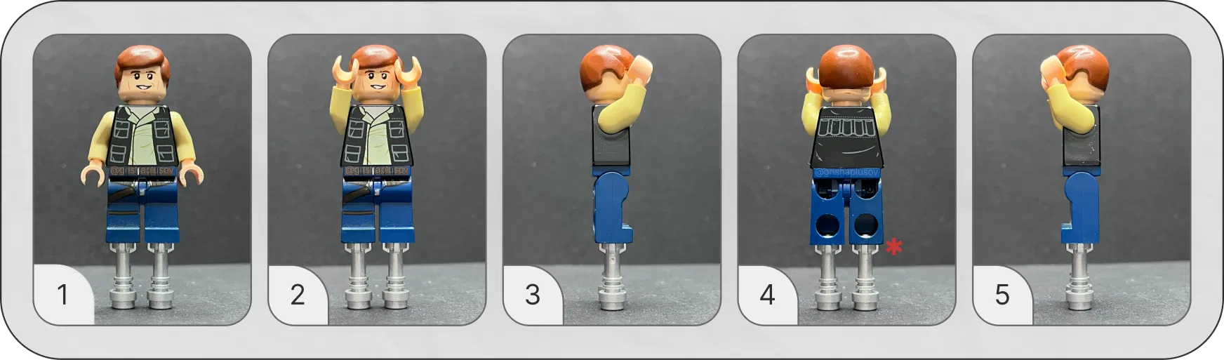 Пример ракурсов для фото минифигурок