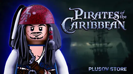 Пираты карибского моря