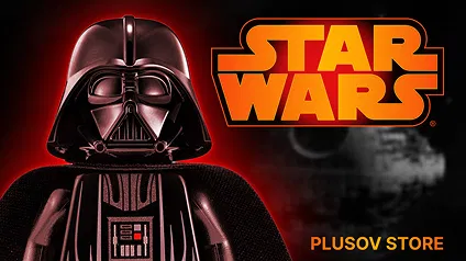 Звёздные воины