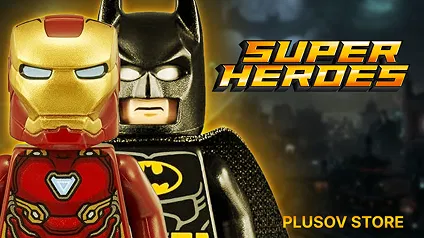 Супергерои