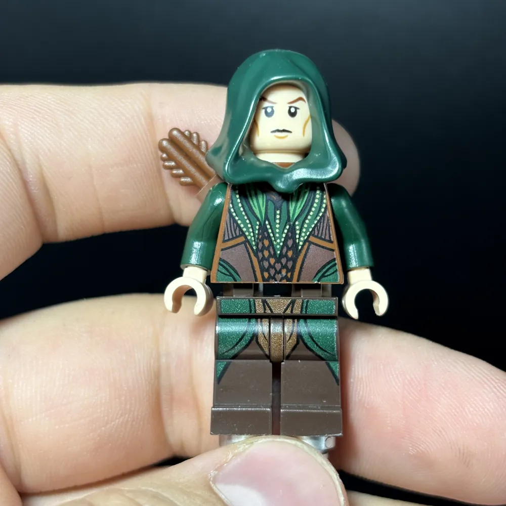 Mirkwood Elf Archer